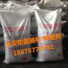湖南特種金屬材料廠 深耕電解金屬錳粉與四氧化三錳領域，打造特種金屬材料優(yōu)質供應商